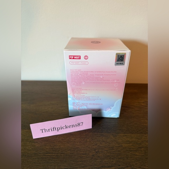 Pucky Beanie Bubble Up Series Set - Picture 10 of 11